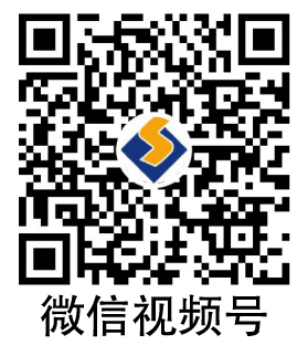 微信視頻號