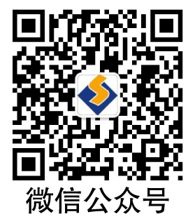 微信公眾號