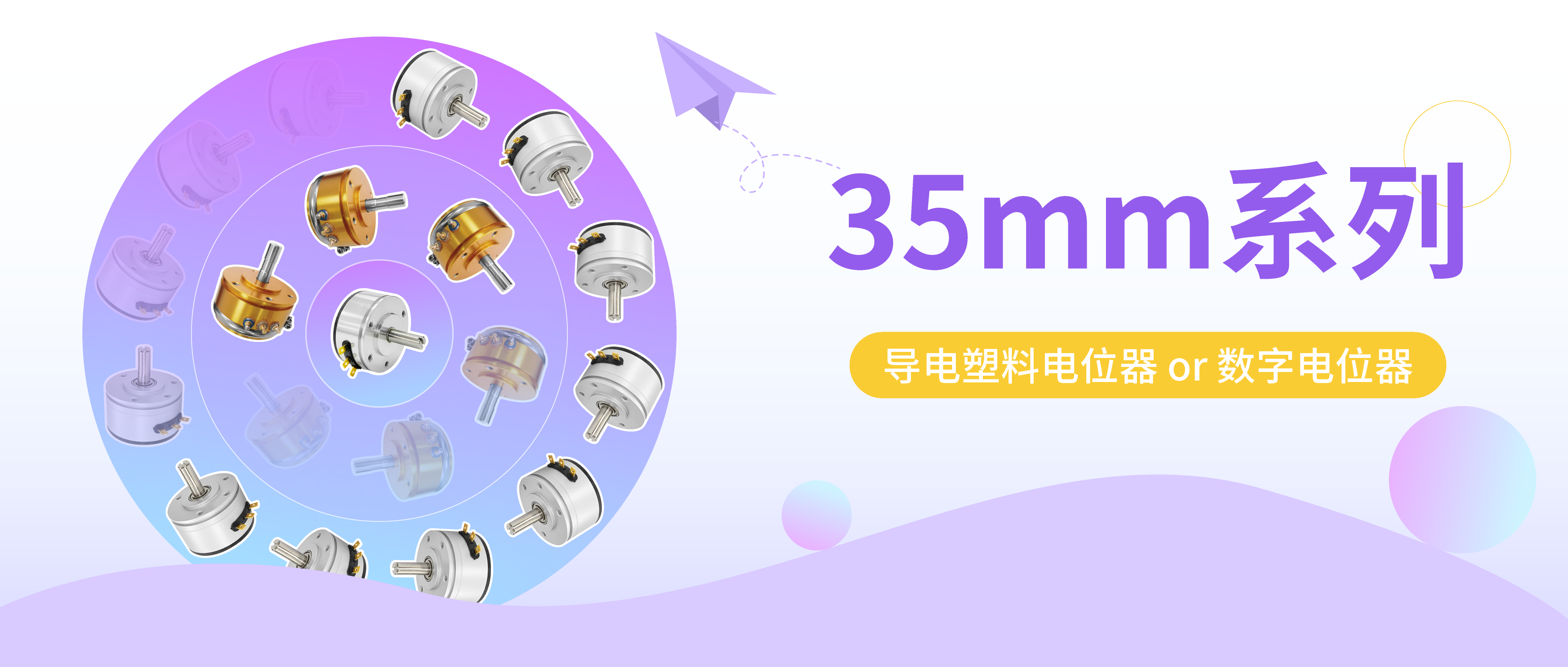 叮咚，您有一份龍年大禮包已送達(dá)，請(qǐng)注意查收!