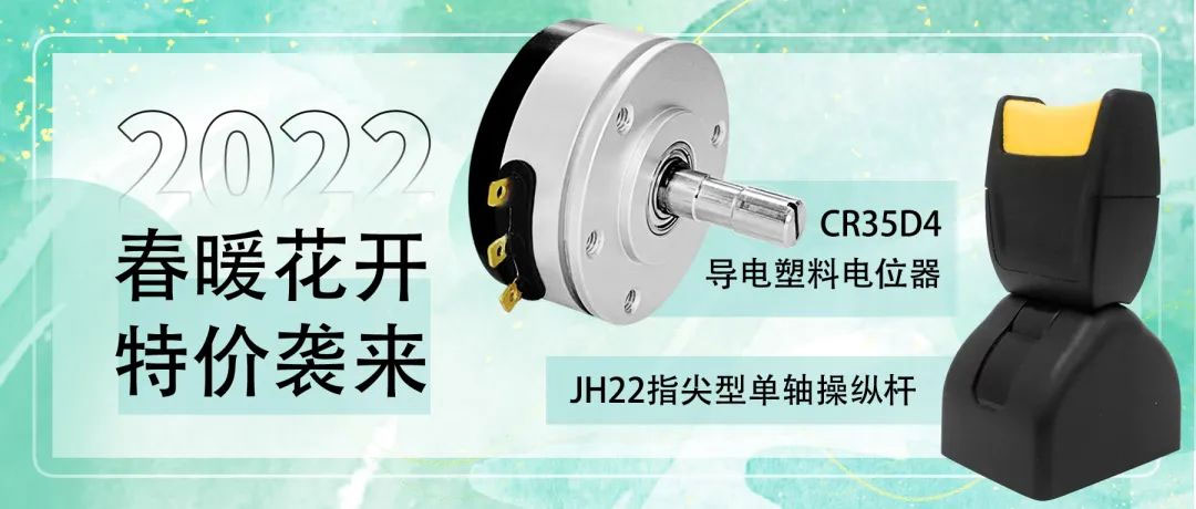 思心守護(hù)，共克時(shí)艱(圖3)