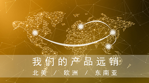 風華二十七載，共繪精彩未來(圖9)