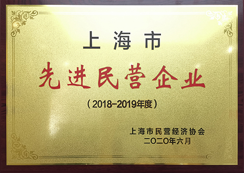風華二十七載，共繪精彩未來(圖6)