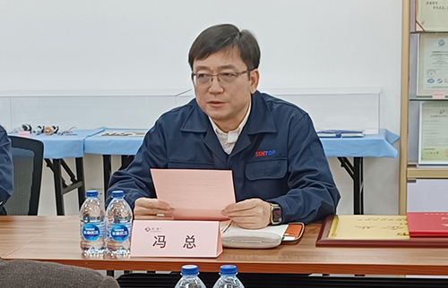 【喜訊連連，捷報(bào)頻傳】祝賀思博再獲“上海市先進(jìn)民營企業(yè)”榮譽(yù)稱號(hào)！(圖4)