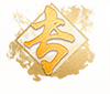 喜訊！專精特新——思博榮譽再添新徽章！(圖2)