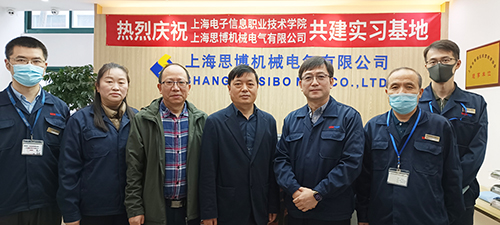 推動校企合作，實現(xiàn)“校企雙贏”(圖6)