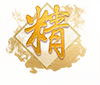喜訊！專精特新——思博榮譽再添新徽章！(圖4)