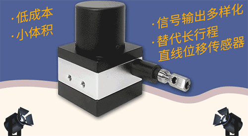 小拉線XL50S，激發(fā)“披荊斬棘”的力量(圖1)