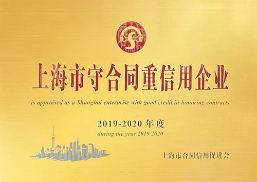 風華二十七載，共繪精彩未來(圖7)