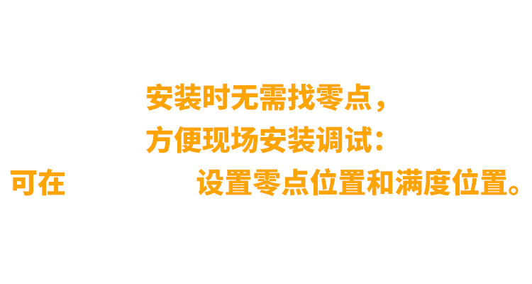 非同“小”可，博學(xué)“多”才(圖9)