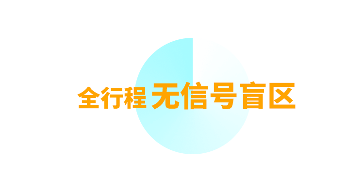 非同“小”可，博學(xué)“多”才(圖5)