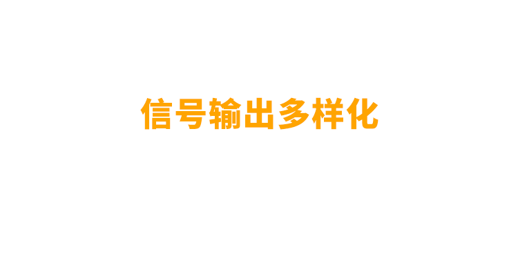 非同“小”可，博學(xué)“多”才(圖11)