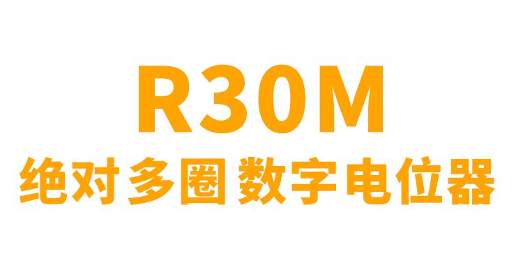 非同“小”可，博學(xué)“多”才(圖1)