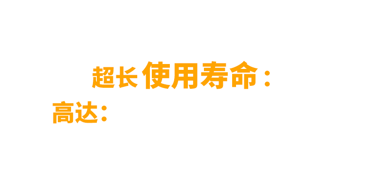 非同“小”可，博學(xué)“多”才(圖6)
