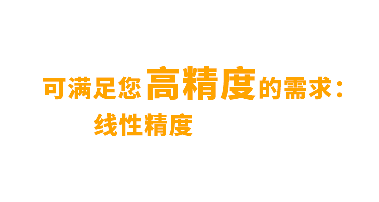 非同“小”可，博學(xué)“多”才(圖4)