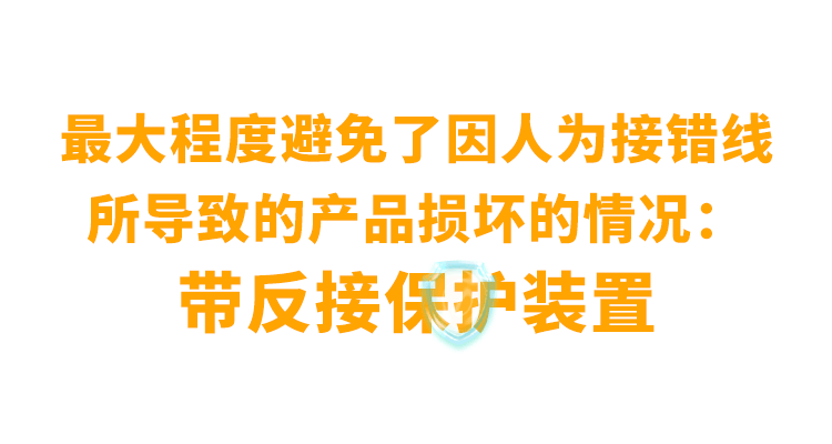 非同“小”可，博學(xué)“多”才(圖12)