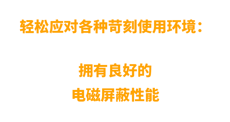 非同“小”可，博學(xué)“多”才(圖7)