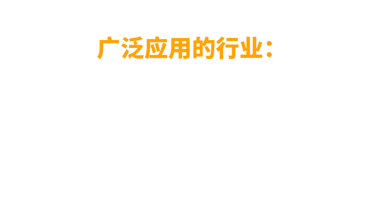 非同“小”可，博學(xué)“多”才(圖14)