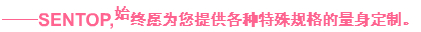 升降機(jī)往復(fù)機(jī)專(zhuān)用編碼器特惠專(zhuān)享活動(dòng)，限量開(kāi)啟。(圖2)