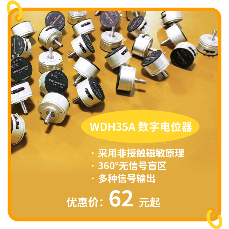“思博號”巨輪今日啟航，特價活動回饋客戶，攜手乘風(fēng)破浪。(圖1)