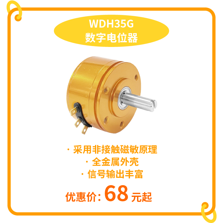 “思博號”巨輪今日啟航，特價活動回饋客戶，攜手乘風(fēng)破浪。(圖2)